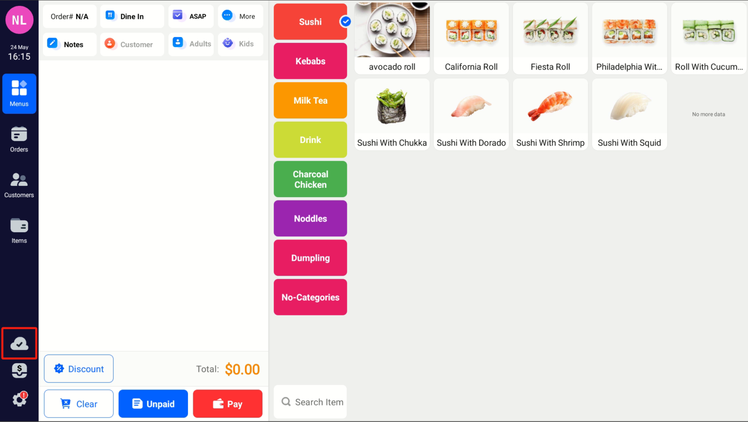 POS System Basic Version Tutorial