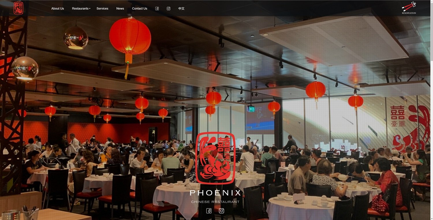 Phoenix Chinese Restaurant – Sydney