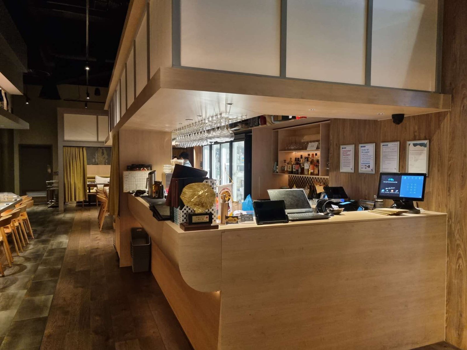 Wagyu Ya Teppanyaki – Glen Waverley