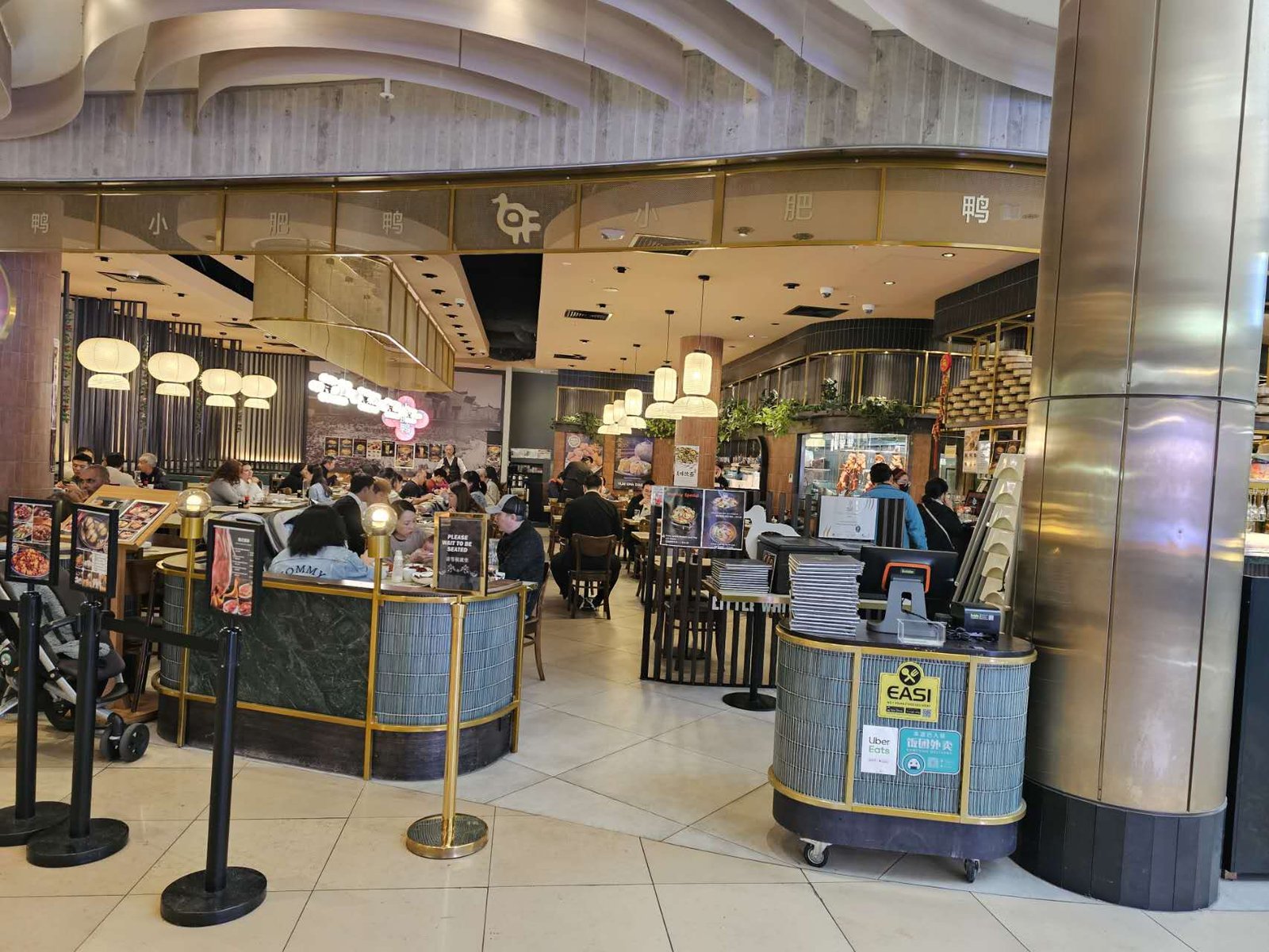 Little White Duck – Chadstone Shopping Centre Melbourne Victoria