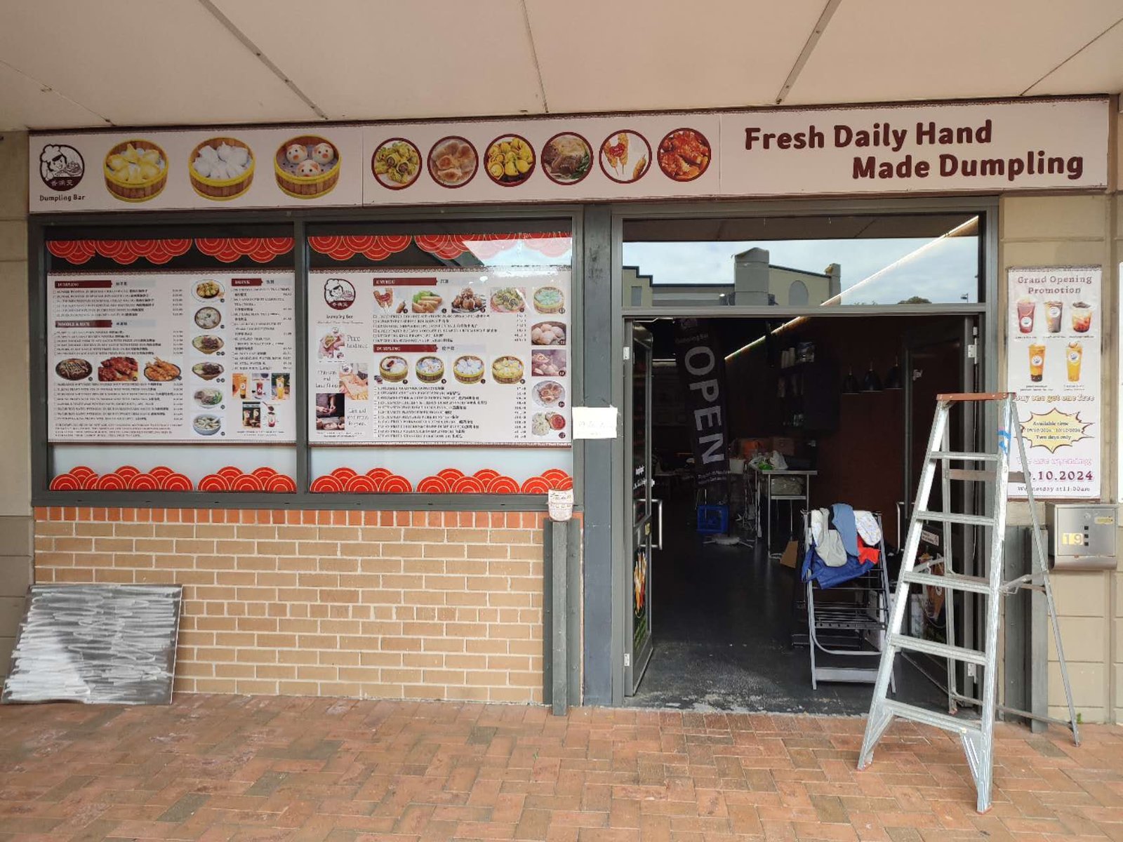 Dumpling Bar – Camden Sydney New South Wale