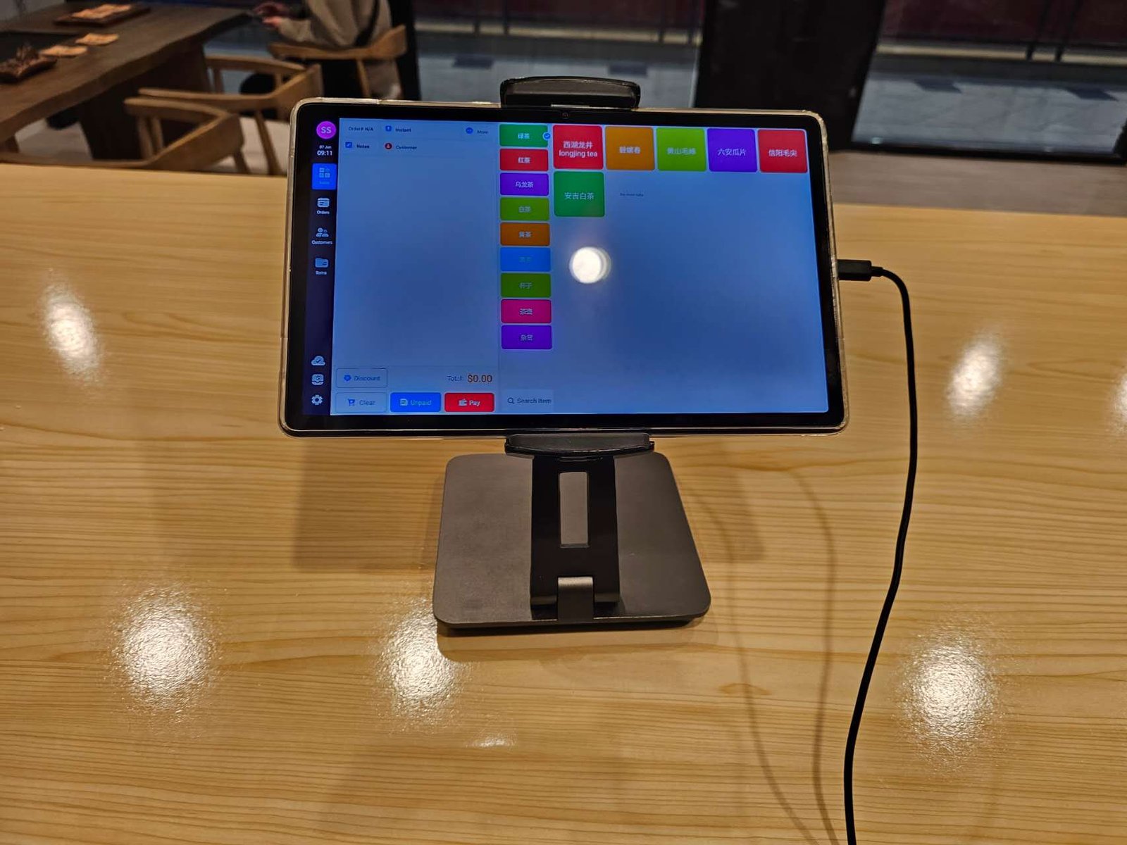 Pure Tea House – Springvale VIC 3171 Australia