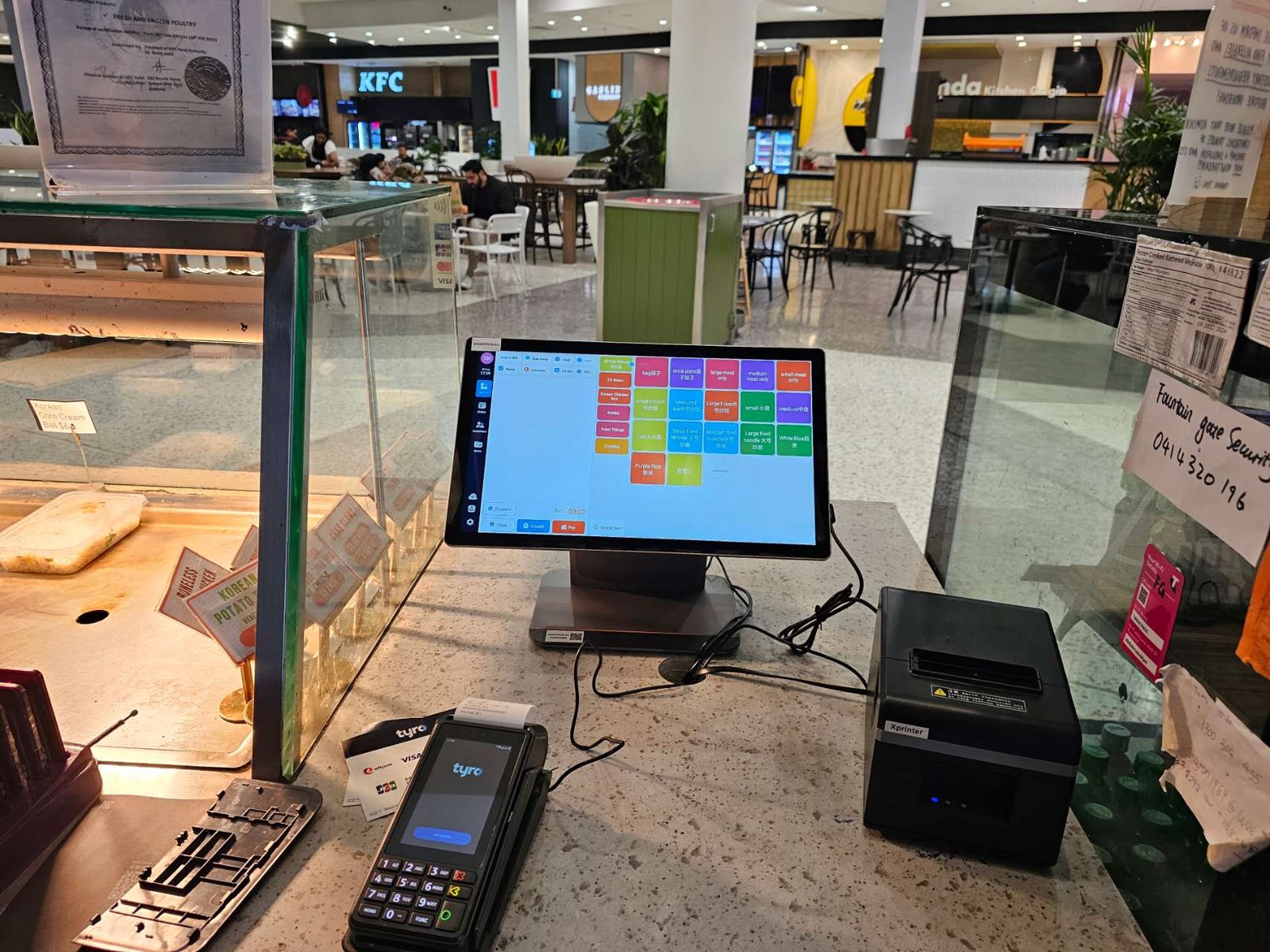 Seoul Kitchen Fountain Gate – Narre Warren VIC 3805 Australia